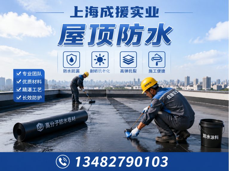 杨浦区化粪池清理展示图